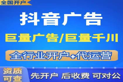 百度推广广告成功案例集锦